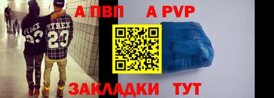 ПСИЛОЦИБИНОВЫЕ ГРИБЫ Гусиноозёрск