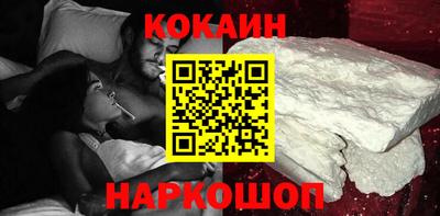 крисы Гусь-Хрустальный