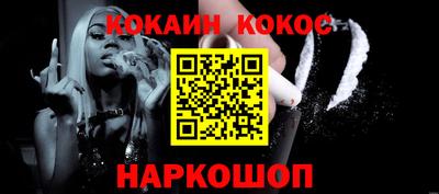 ПСИЛОЦИБИНОВЫЕ ГРИБЫ Гусиноозёрск