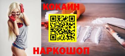 ПСИЛОЦИБИНОВЫЕ ГРИБЫ Гусиноозёрск