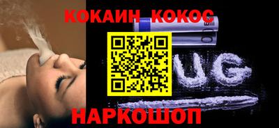 ПСИЛОЦИБИНОВЫЕ ГРИБЫ Гусиноозёрск