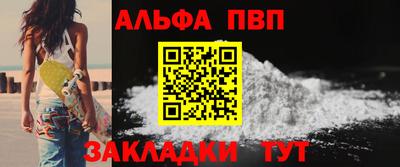 крисы Гусь-Хрустальный