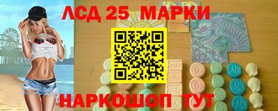крисы Гусь-Хрустальный