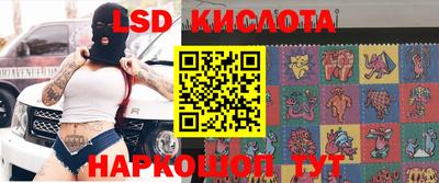 крисы Гусь-Хрустальный