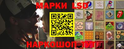 ПСИЛОЦИБИНОВЫЕ ГРИБЫ Гусиноозёрск