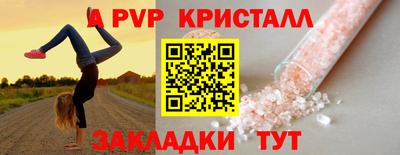 гашишное масло Гусев