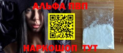ПСИЛОЦИБИНОВЫЕ ГРИБЫ Гусиноозёрск