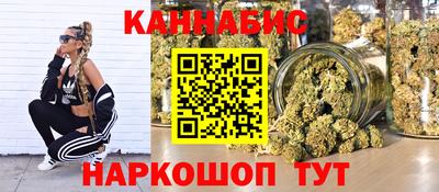 ПСИЛОЦИБИНОВЫЕ ГРИБЫ Гусиноозёрск