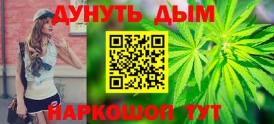 крисы Гусь-Хрустальный