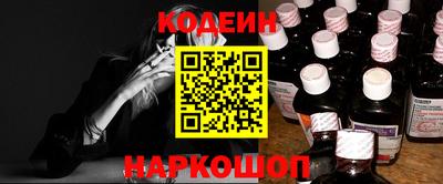 крисы Гусь-Хрустальный