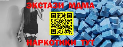 крисы Гусь-Хрустальный