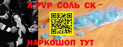 ПСИЛОЦИБИНОВЫЕ ГРИБЫ Гусиноозёрск