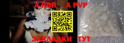ПСИЛОЦИБИНОВЫЕ ГРИБЫ Гусиноозёрск