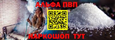крисы Гусь-Хрустальный