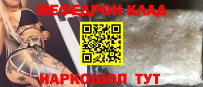 гашишное масло Гусев