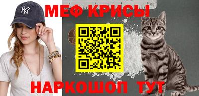 гашишное масло Гусев