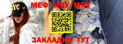 гашишное масло Гусев
